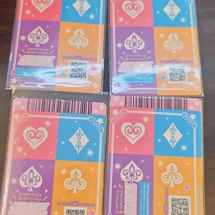 [BUNJANG] Aikatsu Mizuki Luna Booklet Shine Witch Card / 아이엠스타 아이카츠 미즈키 루나 북렛 샤인위치 카드 판매합니다