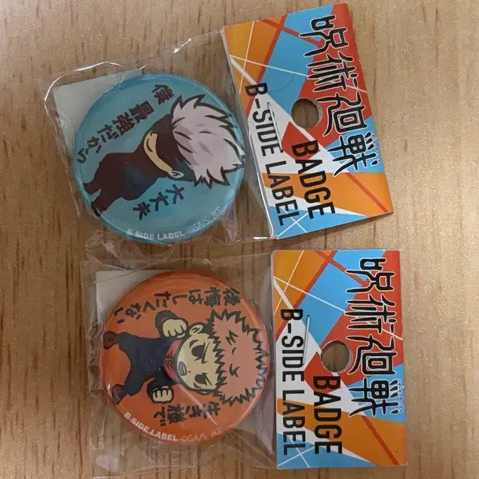 [BUNJANG] Jujutsu Kaisen Gojo &amp; Itadori Pin Badge Set (Sealed) / 미개봉) 주술회전 굿즈 고죠랑 이타도리 핀뱃지