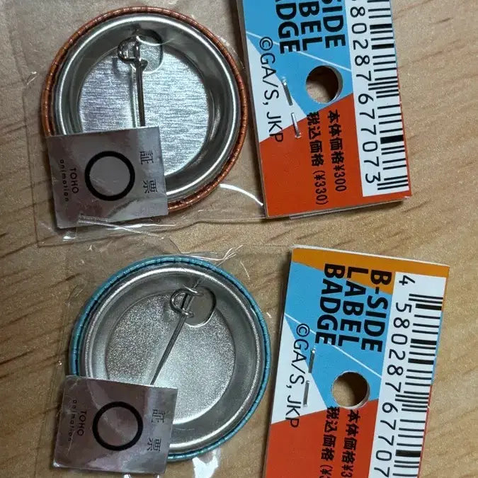 [BUNJANG] Jujutsu Kaisen Gojo &amp; Itadori Pin Badge Set (Sealed) / 미개봉) 주술회전 굿즈 고죠랑 이타도리 핀뱃지