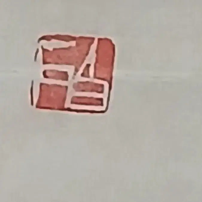 [BUNJANG] Baek Seok Shrimp Painting Scroll / (백석)새우그림족자