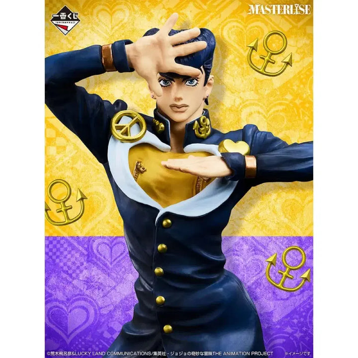 [BUNJANG] Ichiban Kuji JoJo&
