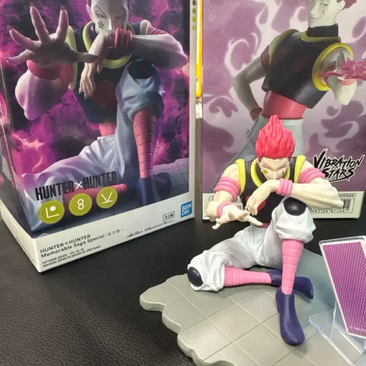 [BUNJANG] Hisoka Figure / 히소카피규어