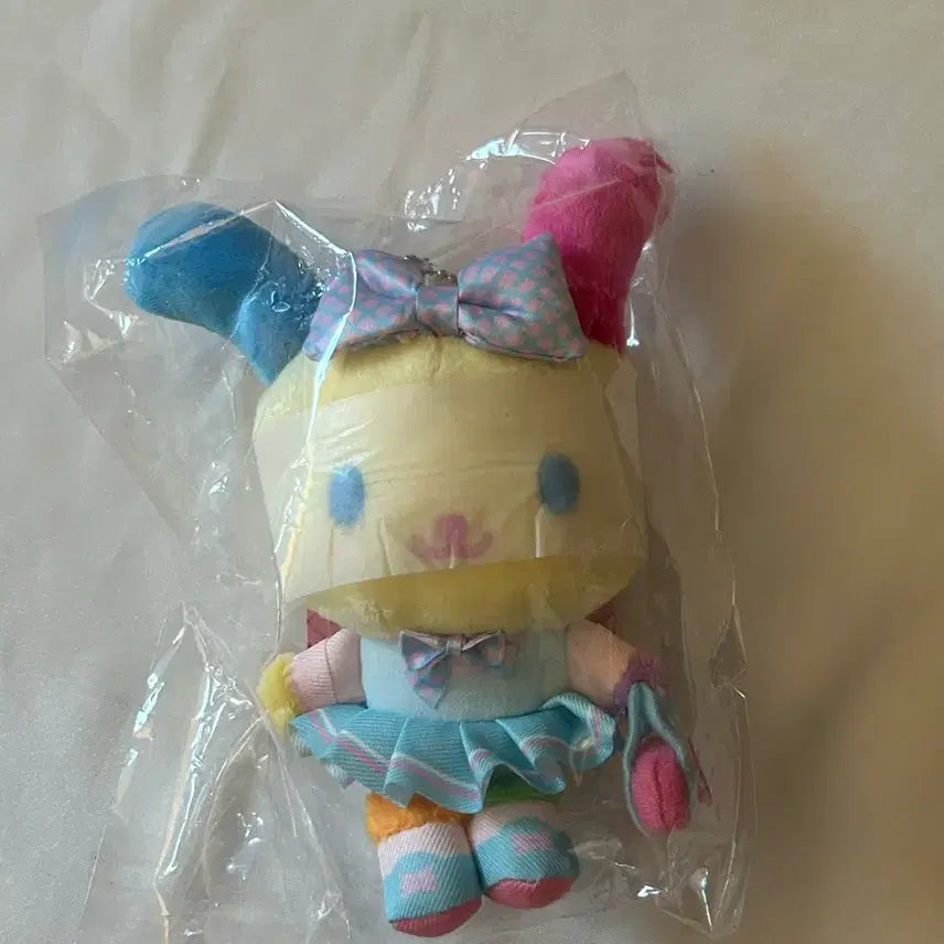 [BUNJANG] Usa Hahana Academy School Uniform Mascot / 우사하나 아카데미 교복 마스코트