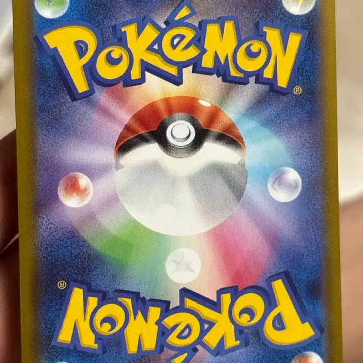 [BUNJANG] Pokemon Card Japanese Mega Luchabull SAR / 포켓몬카드 일판 메가루차불sar