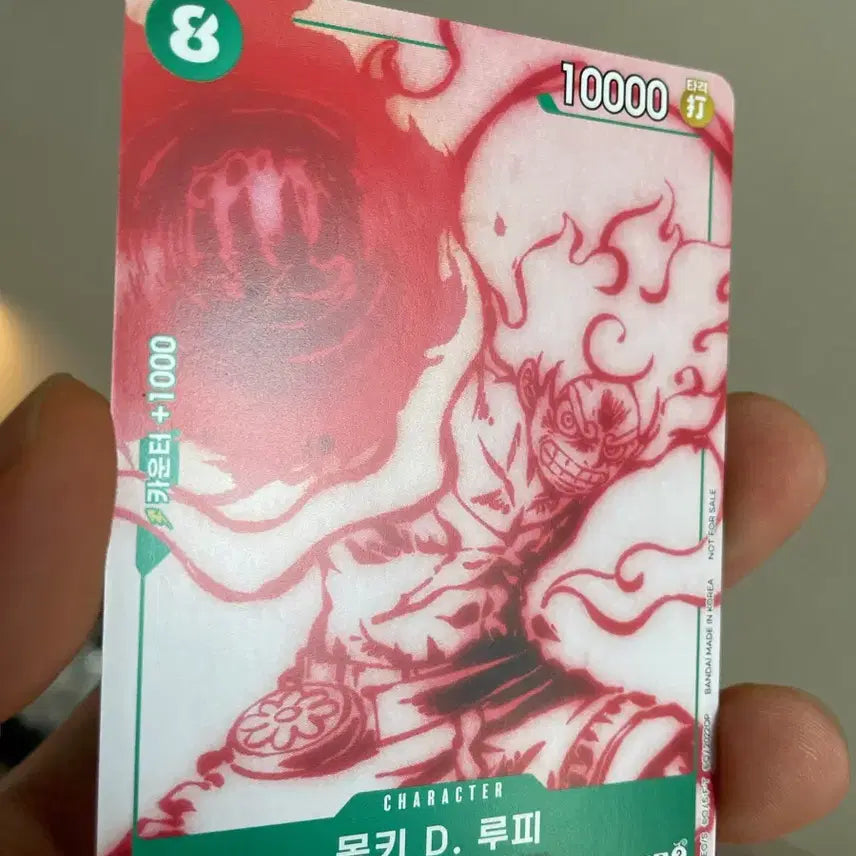 [BUNJANG] One Piece Card Monkey D. Luffy Nika Luffy Red Luffy Promo / 원피스카드 몽키 D 루피 카드 니카루피 레드루피 프로모