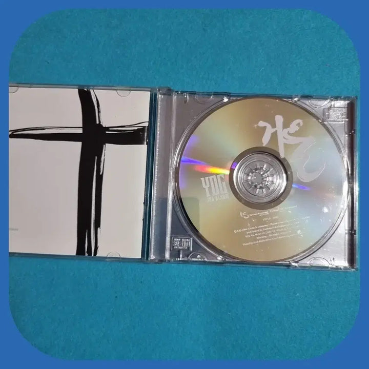[BUNJANG] YDG 3rd Album CD / YDG 3집 CD 미사용