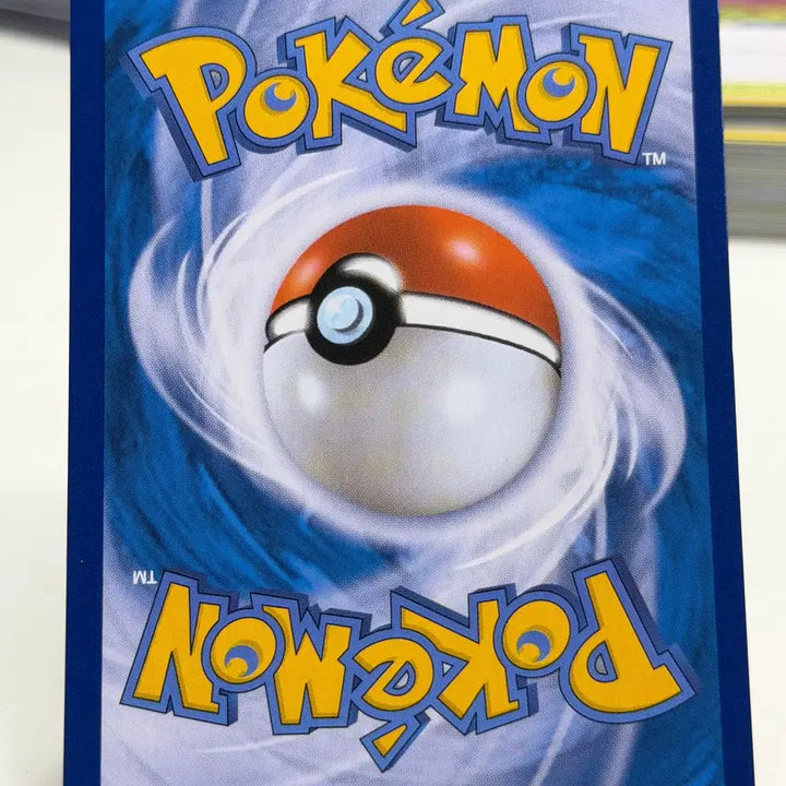 [BUNJANG] Psyduck S10P 016/067 C / 고라파덕 s10P 016/067 C (400원)