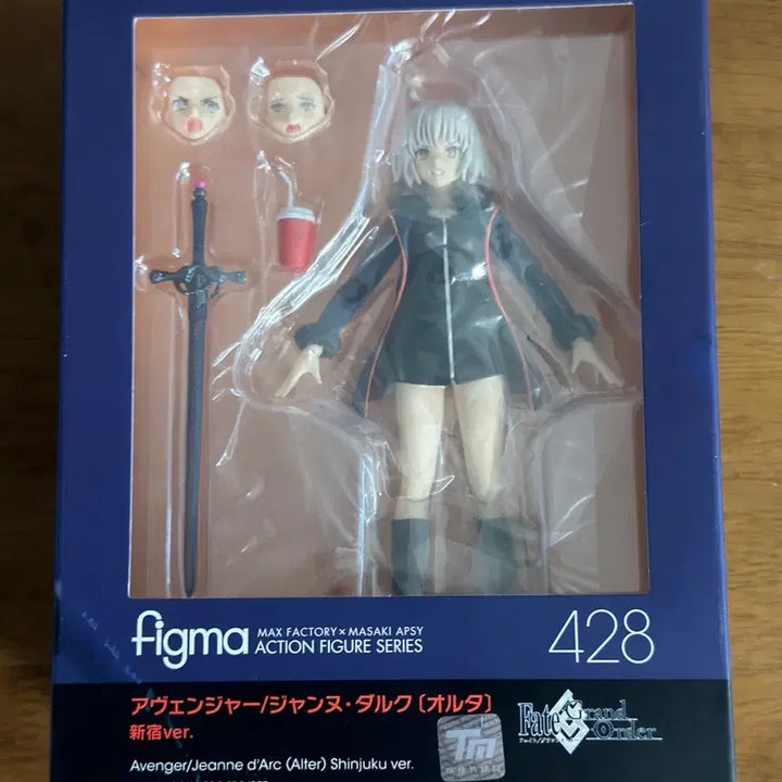 [BUNJANG] Max Factory Figma Jeanne Alter Shinjuku ver. / 맥스팩토리 피그마 잔느 얼터 신주쿠 ver 판매합니다.