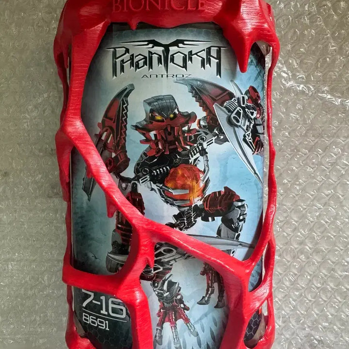 [BUNJANG] LEGO Bionicle Phantoka Antroz 8691 / 레고 바이오니클 판토카 안트로즈 8691