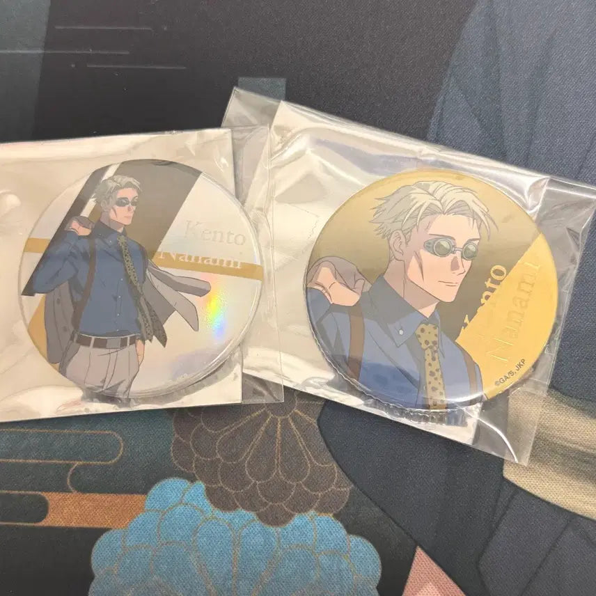 [BUNJANG] Jujutsu Kaisen Kento Nanami Batch of Badges / 주술회전 나나미켄토 뱃지 일괄 판매해요