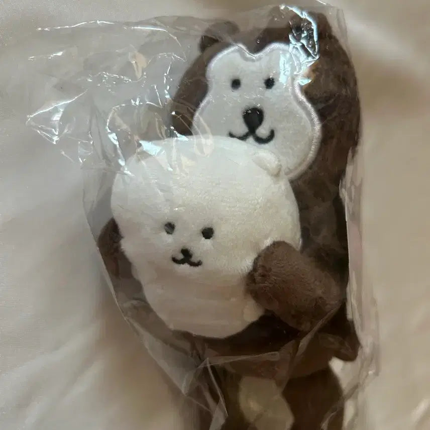 [BUNJANG] Nongdamgom Malay Bear Desktop Plush / 농담곰 말레이곰 데스크탑 인형
