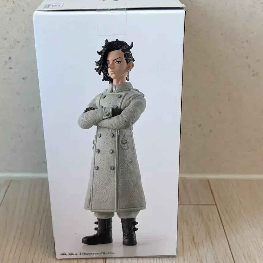 [BUNJANG] Bandai Namco Tokyo Revengers Hajime Kokonoi Figure / 반다이남코 도쿄 리벤져스 코코노이 하지메 피규어