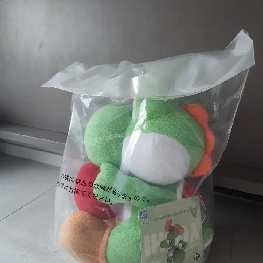 [BUNJANG] Yoshi &amp; Friends A Prize Merchandise / 요시와 함께 a상