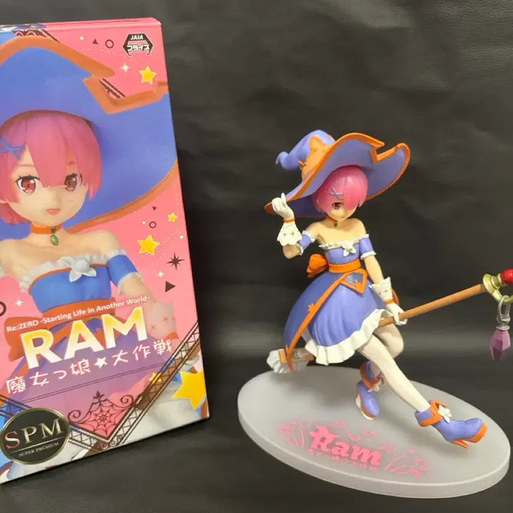 [BUNJANG] Re:Zero Rem Witch Costume SPM Figure / 렘 피규어 마녀 복장 SPM