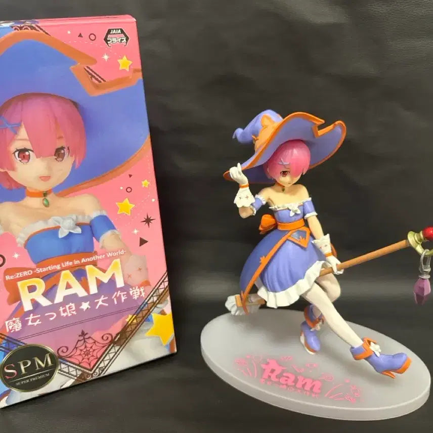 [BUNJANG] Re:Zero Rem Witch Costume SPM Figure / 렘 피규어 마녀 복장 SPM