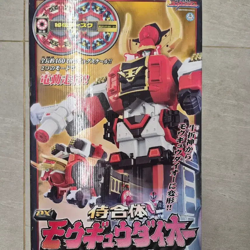 [BUNJANG] Bandai DX Samurai Mugen Daiou Robot Plastic Model Kit / 반다이 DX 사무라이 모규 다이오 로봇