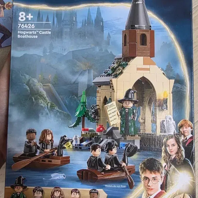 [BUNJANG] LEGO Harry Potter Hogwarts Castle Boathouse 76426 / 레고 해리포터 호그와트 성 보트하우스 76426