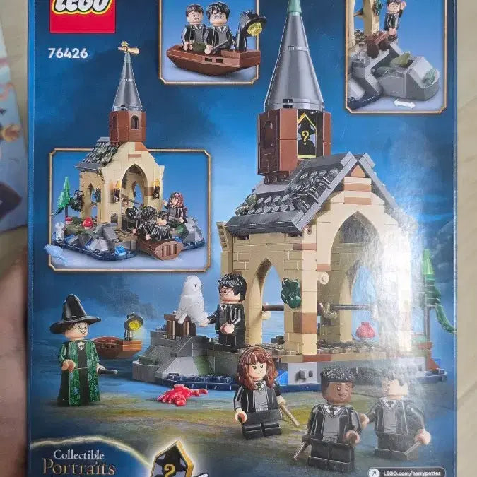 [BUNJANG] LEGO Harry Potter Hogwarts Castle Boathouse 76426 / 레고 해리포터 호그와트 성 보트하우스 76426