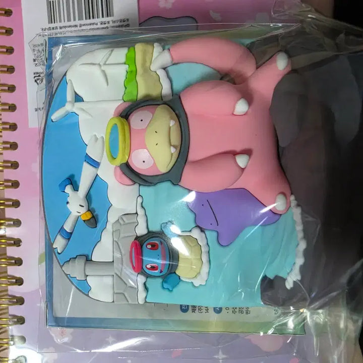 [BUNJANG] Pokemon Jeju Limited Edition Magnet Set / 포켓몬 제주 마그넷 3종