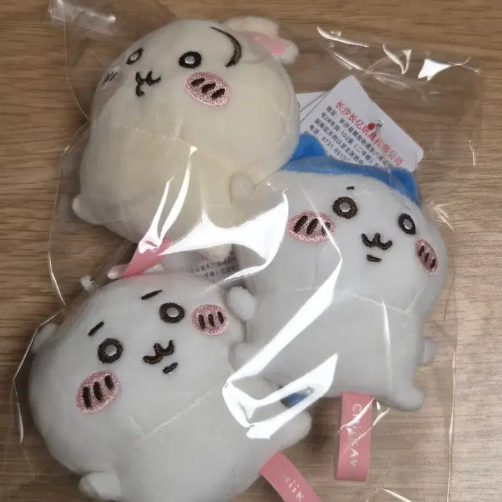 [BUNJANG] Monzakkwi Chiikawa Bean Eyes Hong Kong Limited Edition Set / 일괄) 먼작귀 치이카와 콩눈 홍콩한정판