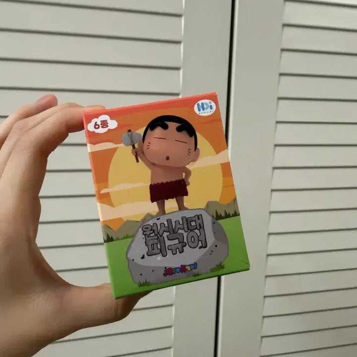 [BUNJANG] Crayon Shin-chan Primitive Era Mame-guy Figure / 짱구 원시시대 피규어 맹구