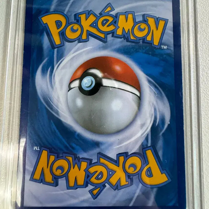 [BUNJANG] Pokemon Finneon EX RR 063/078 / 포켓몬 파비코리 EX RR 063/078