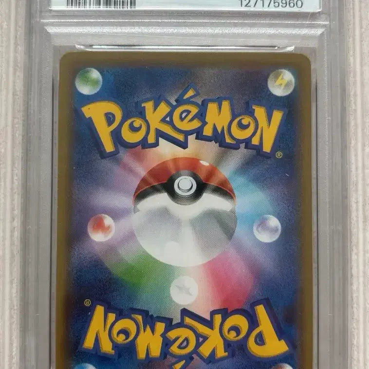 [BUNJANG] Pokemon Phantom VMAX PSA 10 Japanese / 포켓몬 팬텀vmax PSA10(일어판)