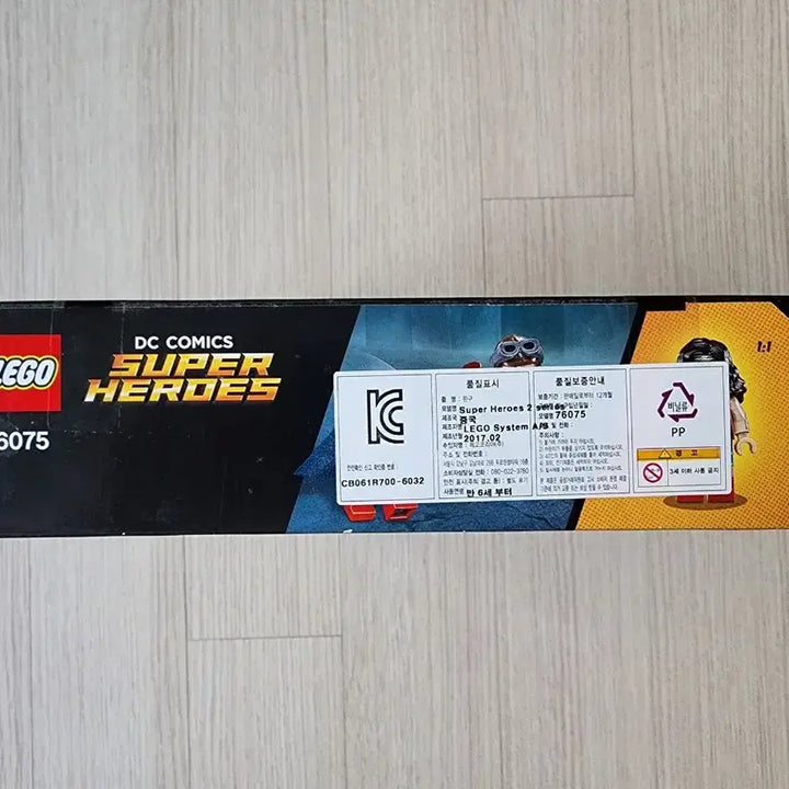 [BUNJANG] LEGO 76075 Wonder Woman Warrior Battle / 레고 DC 76075 원더우먼 워리어 배틀(새상품) 9만 판매합니다