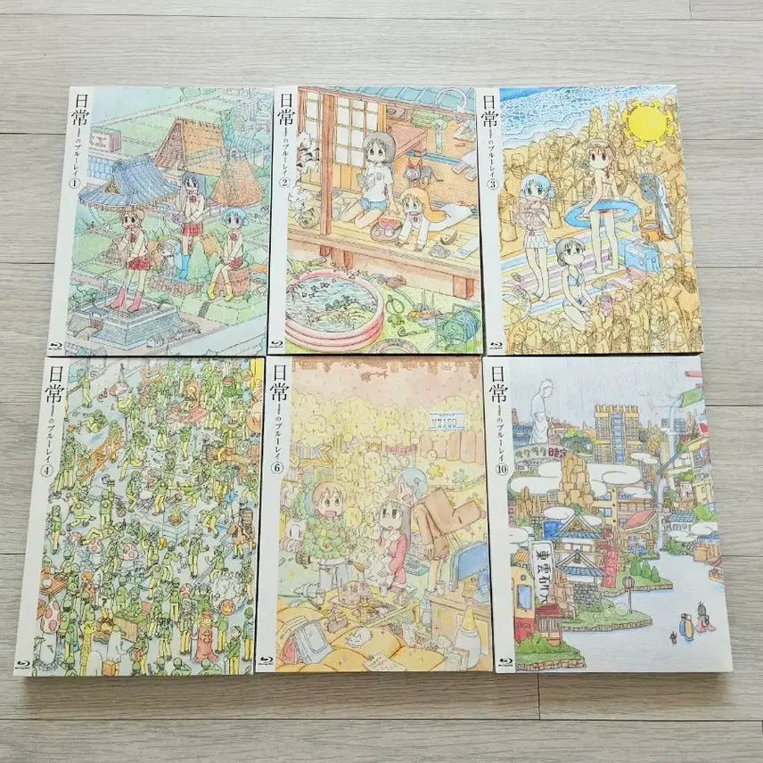[BUNJANG] Daily Blu-ray Bundle Set / 일상 블루레이 일괄