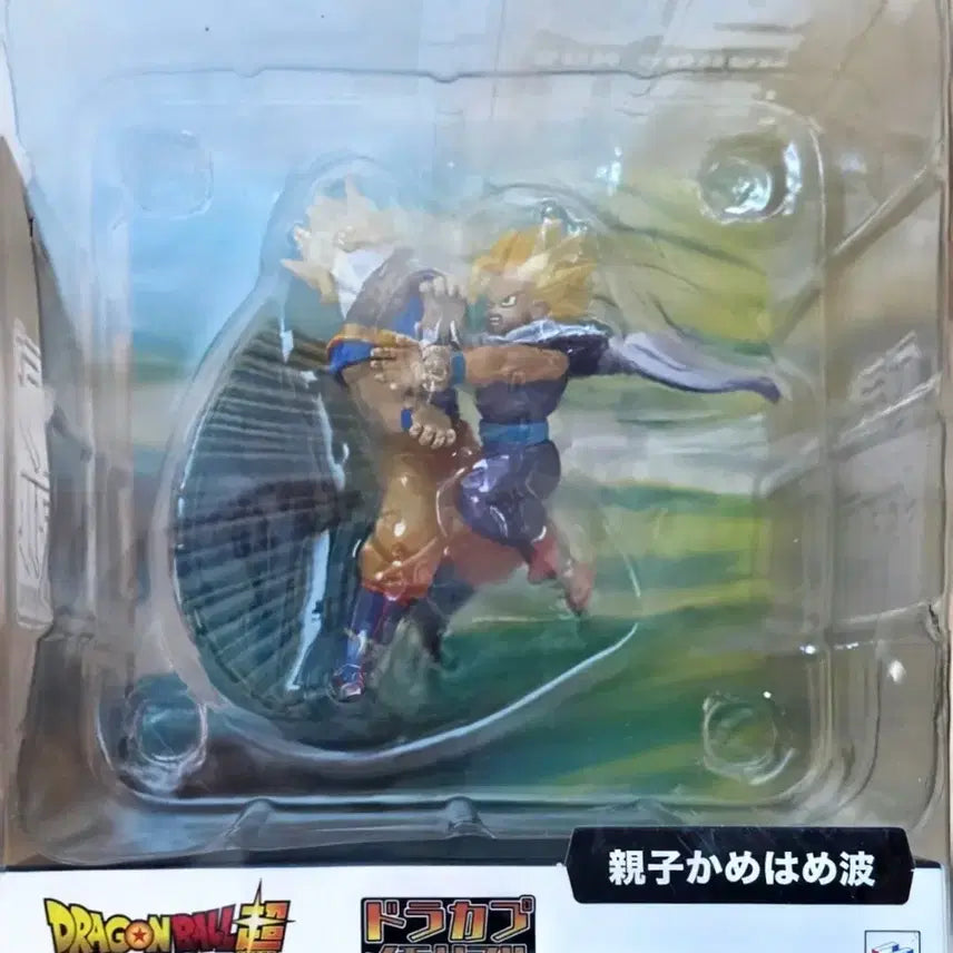 [BUNJANG] Rare Dragon Ball Z Son Goku Son Gohan Kamehameha Figure / 레어 드래곤볼 캡슐 손오공 손오반 팝니다