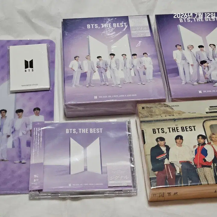 [BUNJANG] BTS Official Japan Album &