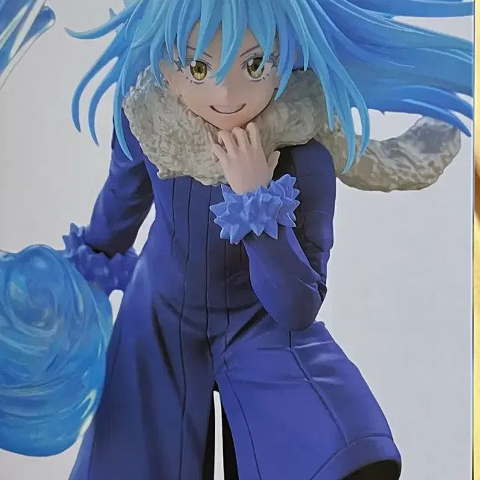 [BUNJANG] That Time I Got Reincarnated as a Slime Rimuru Tempest Espresto Figure / 전생슬 리무르 에스프레스토 피규어