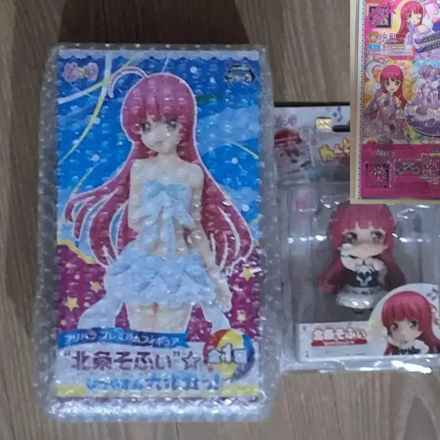[BUNJANG] Pripara Sophie Swimsuit Nendoroid Figure (Sealed) / 프리파라 소피 미개봉 해파리 피규어, 구의상 넨도, 가챠샵 미파킹 프로모 티켓