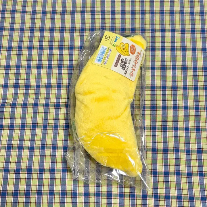 [BUNJANG] Rilakkuma Kiiroitori Super Banana Pouch Pencil Case (Sealed) / 리락쿠마 키이로이토리 슈퍼 바나나 파우치 필통 미개봉