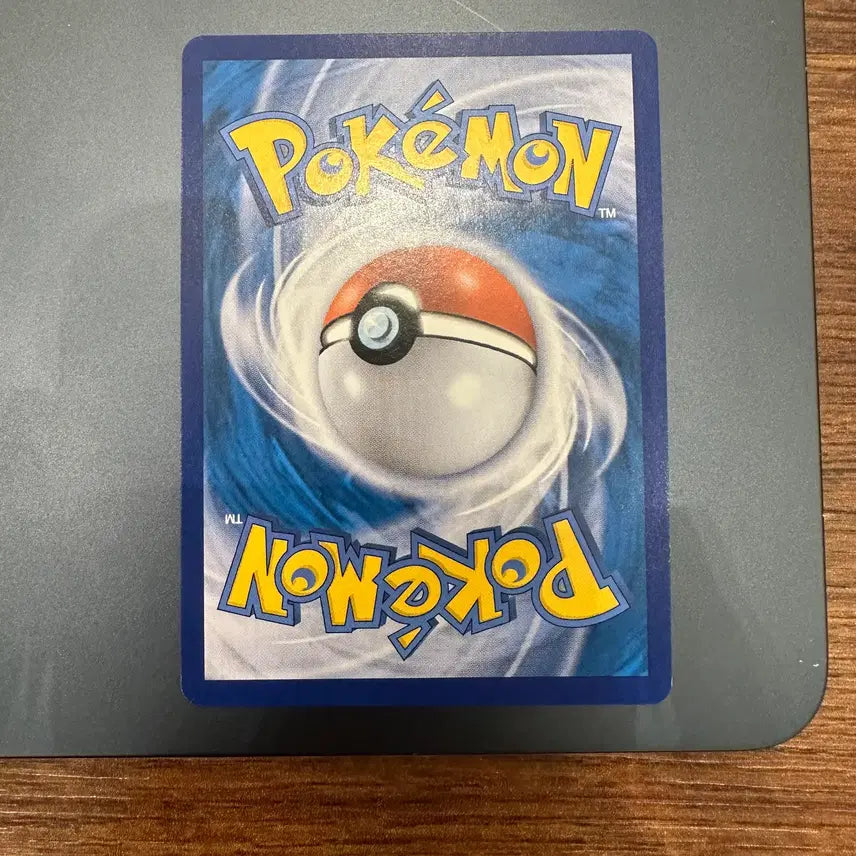 [BUNJANG] Lugia V Full Art Trading Card / 루기아 V 특일 판매합니다