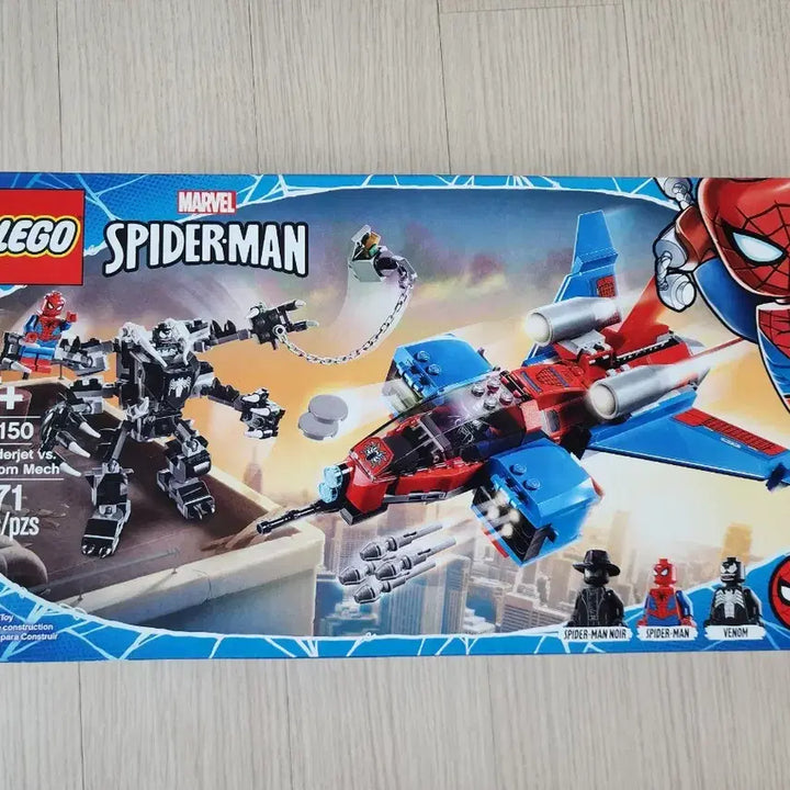 [BUNJANG] LEGO 76150 Noir Spider-Man New Product / 레고 마블 76150 누아르 스파이더맨(새상품) 11만 판매합니다