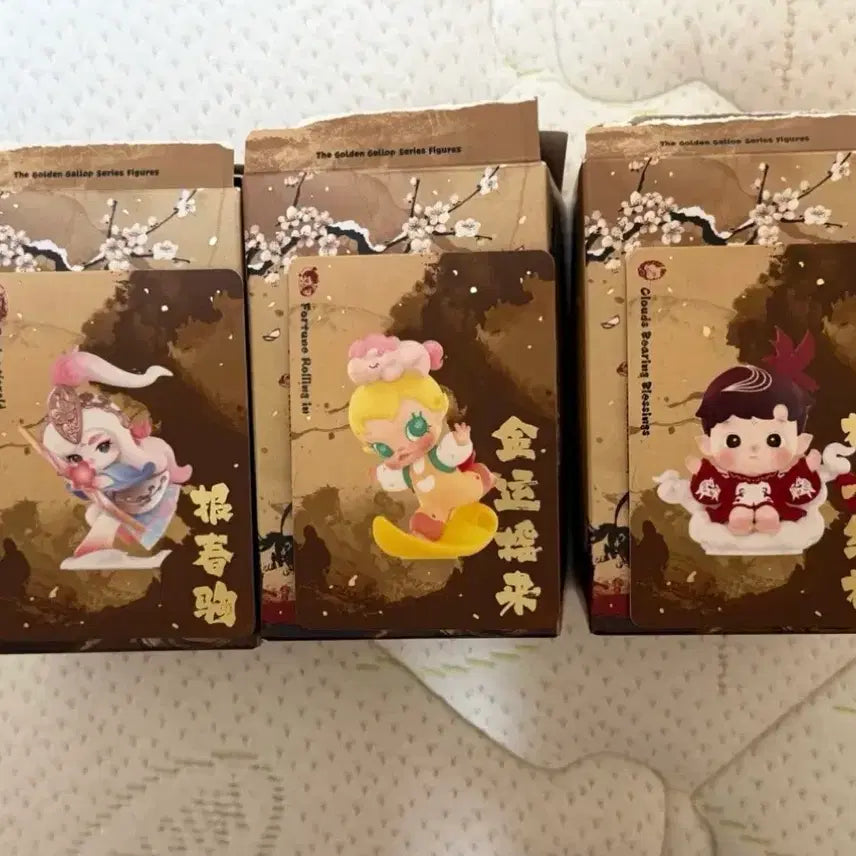 [BUNJANG] Pop Mart Golden Gallop Series Sealed / (비닐미개봉) 팝마트 골든 갤럽 시리즈