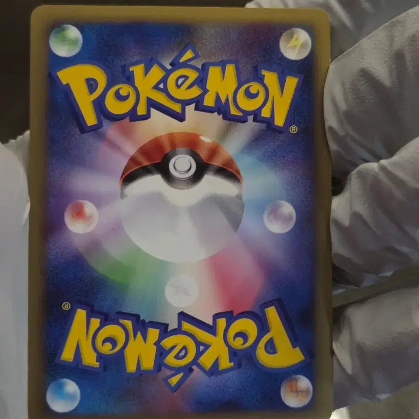 [BUNJANG] Pokemon Card Regigigas FB LV.50 2009 Ancient Card / 포켓몬 카드 레지기가스 2009 고대카드