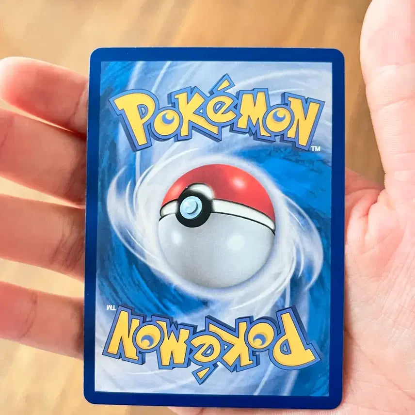 [BUNJANG] Mega Greninja SAR Card / 메가개굴닌자 sar 무하자