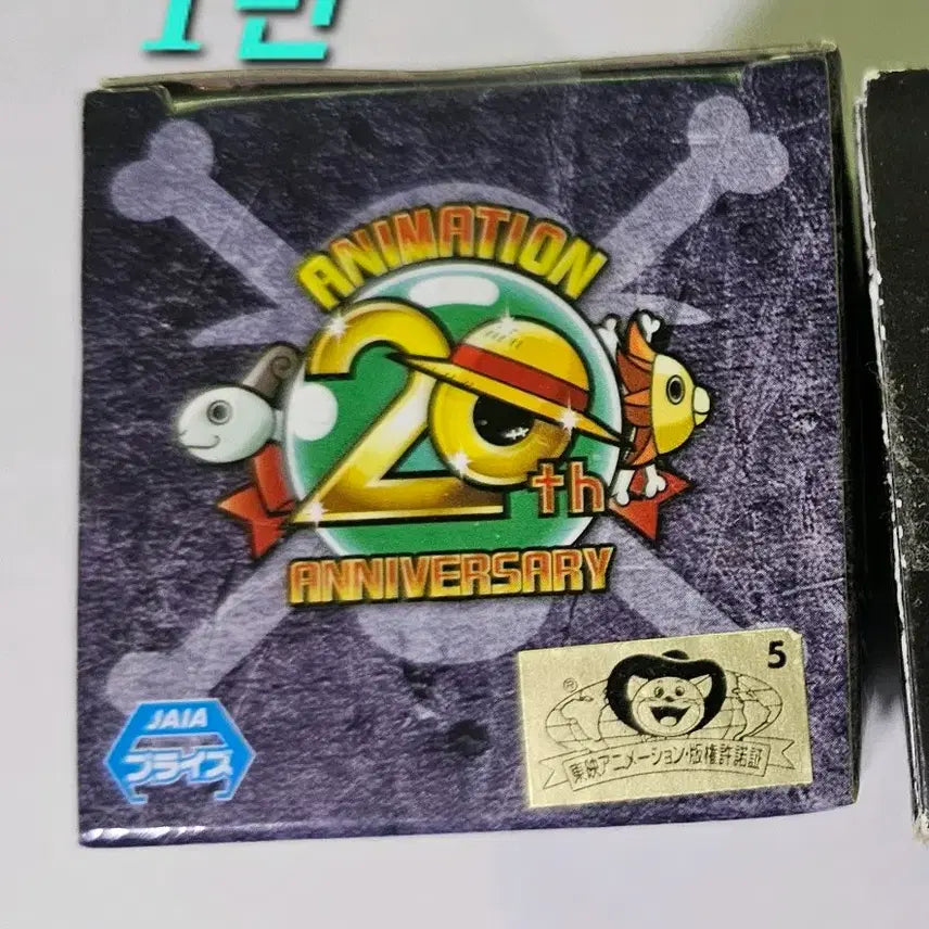 [BUNJANG] One Piece Crocodile 20th Anniversary Stampede World Collectable Figure (Sealed) / 미개봉) 원피스 크로커다일 20주년 스탬피드 월드콜렉터블 피규어 월콜