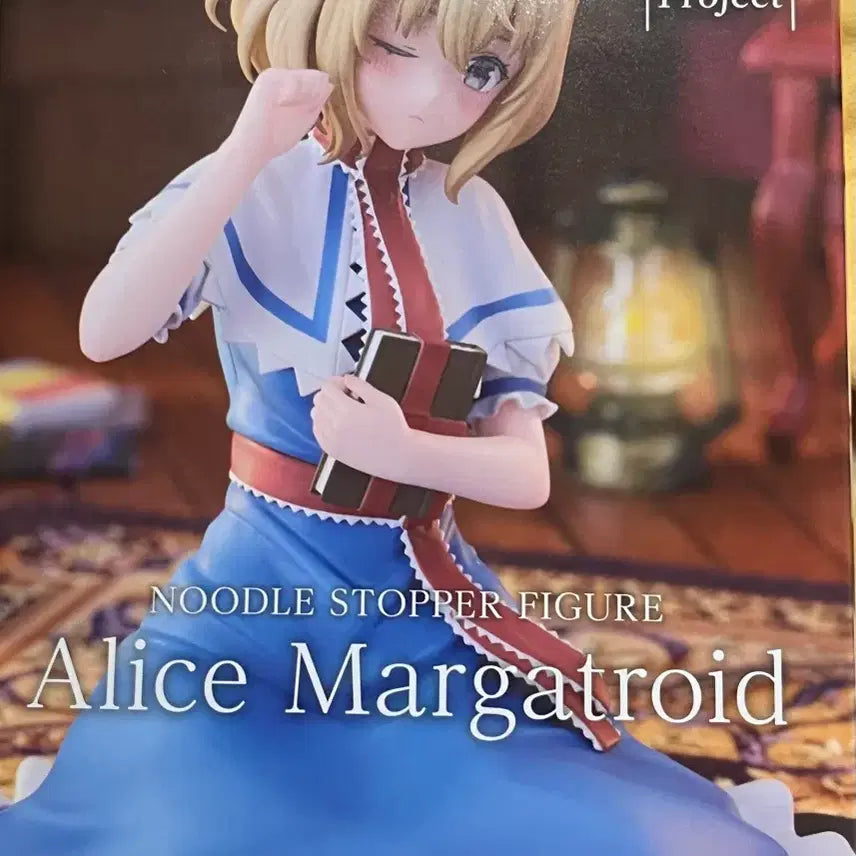 [BUNJANG] Touhou Project Alice Margatroid Figure / 동방프로젝트 앨리스 마가트로이드 피규어