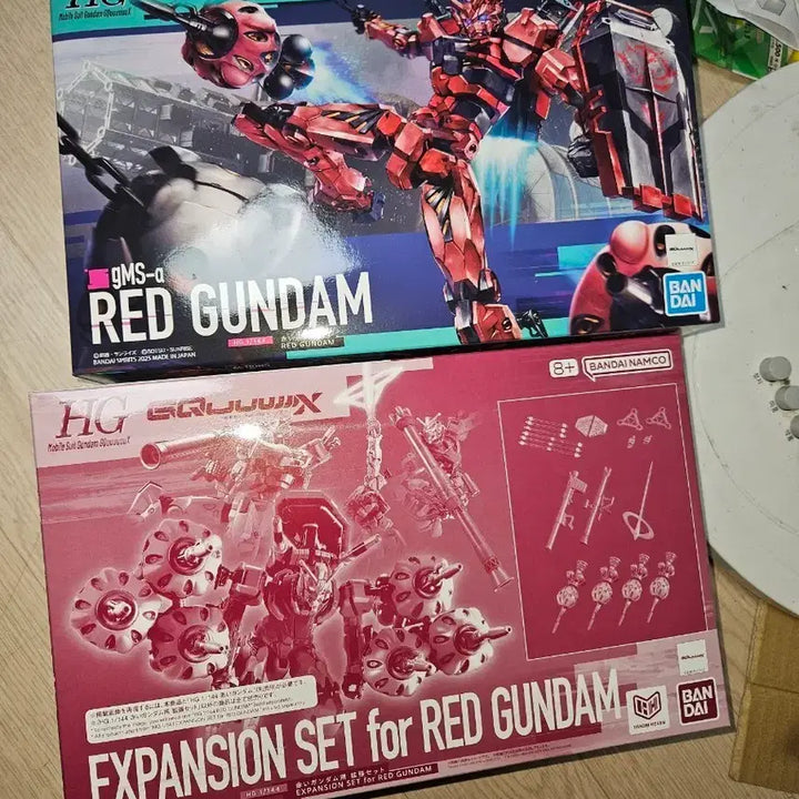 [BUNJANG] HG Red Gundam Expansion Set / HG 붉은 건담 / 확장 세트 택포