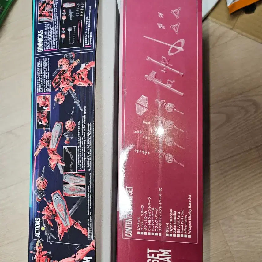 [BUNJANG] HG Red Gundam Expansion Set / HG 붉은 건담 / 확장 세트 택포