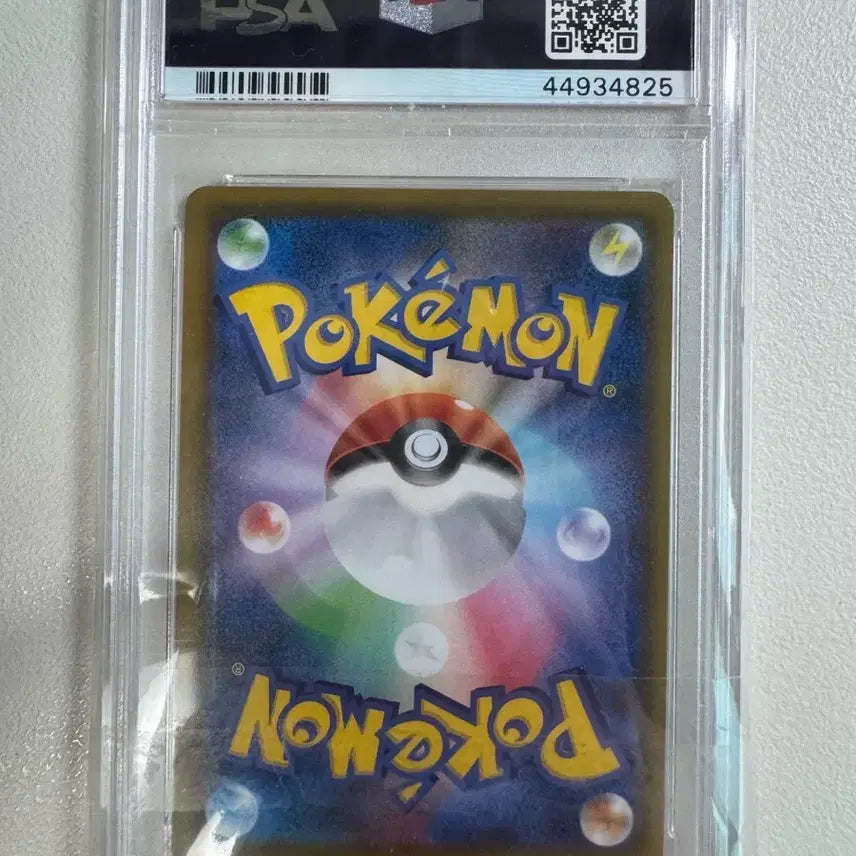 [BUNJANG] Pokemon Card Sun &amp; Moon Dream League Silvally GX SR Full Art PSA 10 / 포켓몬카드 썬앤문 드림리그 실버디 GX sr 풀아트 PSA 10
