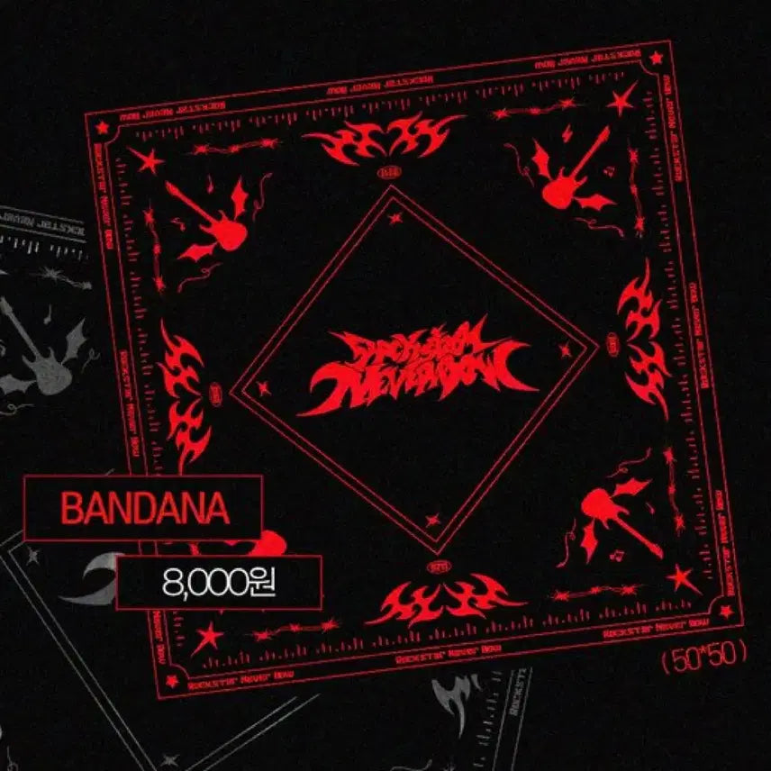 [BUNJANG] SEVENTEEN Dino Rockstarneverblow Bandana / 세븐틴 디노 생카 반다나 원가 이하 양도