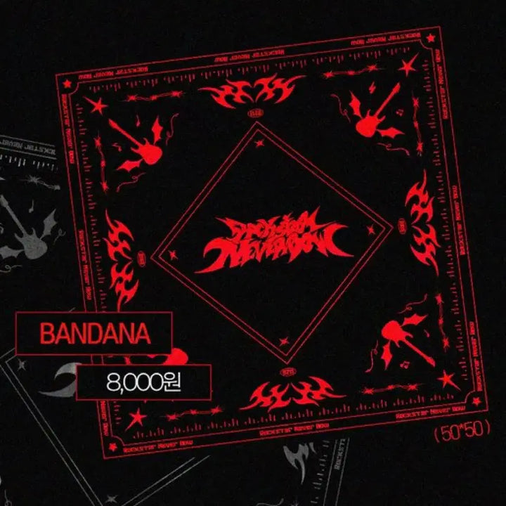 [BUNJANG] SEVENTEEN Dino Rockstarneverblow Bandana / 세븐틴 디노 생카 반다나 원가 이하 양도