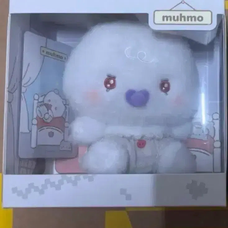 [BUNJANG] PLAVE Mmemimoo Baby Mmo Eunho Photocard / 플레이브 므메미무 베이비 므모 은호