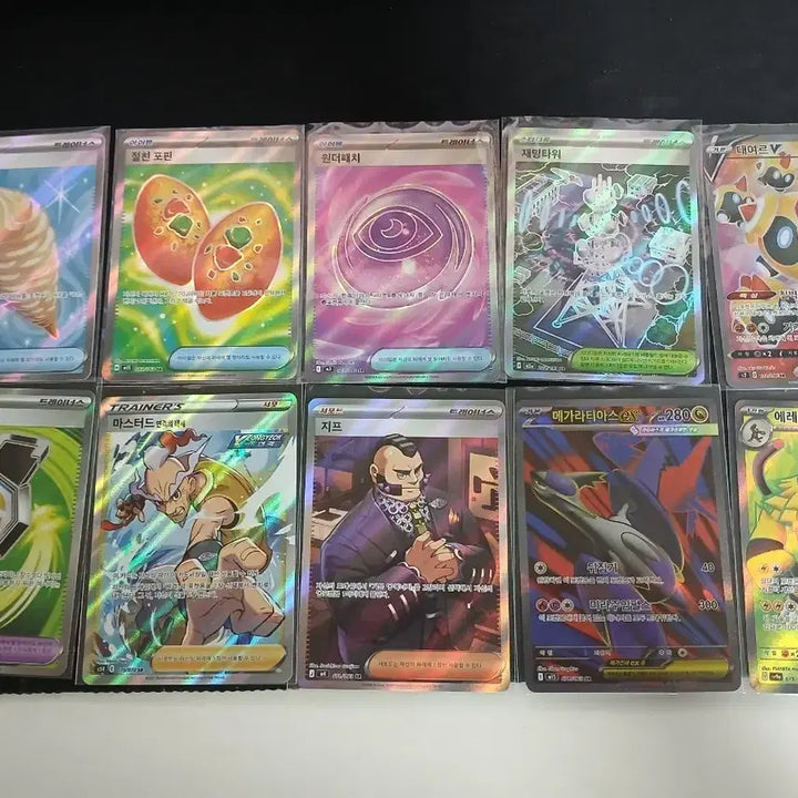 [BUNJANG] Pokemon Card 10-Card Set / 포켓몬 카드 10장 세트