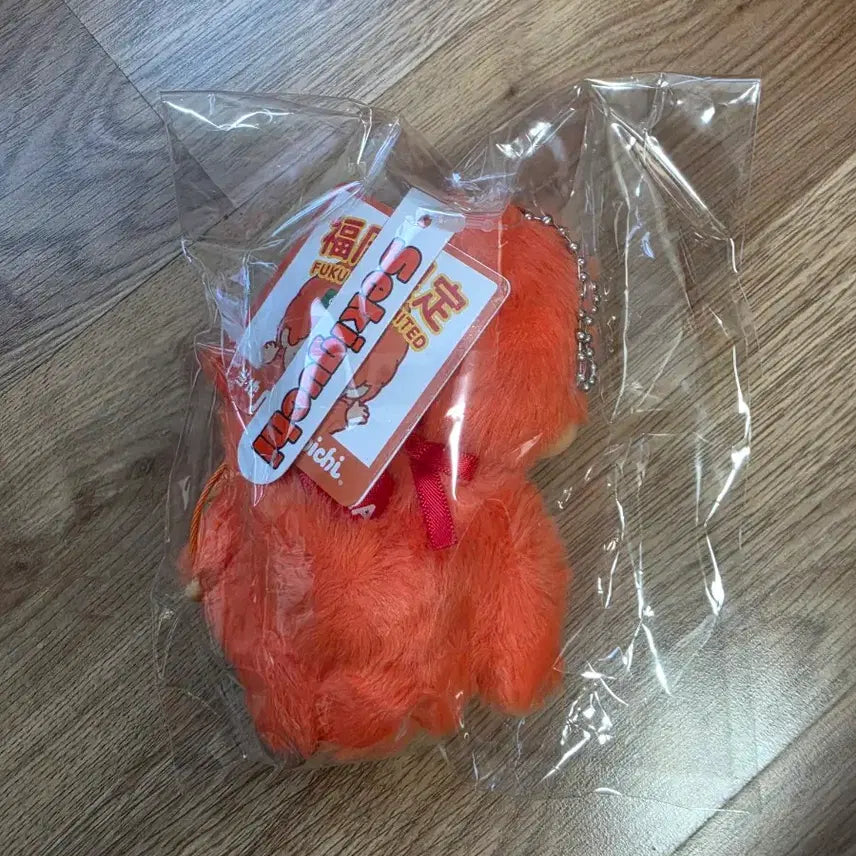 [BUNJANG] Monchhichi Fukuoka Limited Edition Doll Keychain / 몬치치 후쿠오카 한정 인형 키링