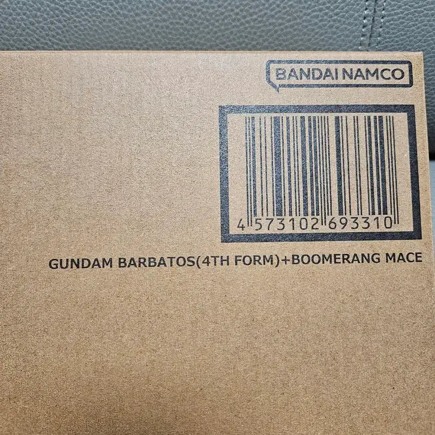 [BUNJANG] Metal Build Gundam Barbatos Lupus + Boomerang Mace / 메탈빌드 건담 바르바토스 4형 + 부메랑 메이스 미개봉 판매합니다